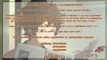 [Mutsuki] I caught a cold Fhentai - Page 10