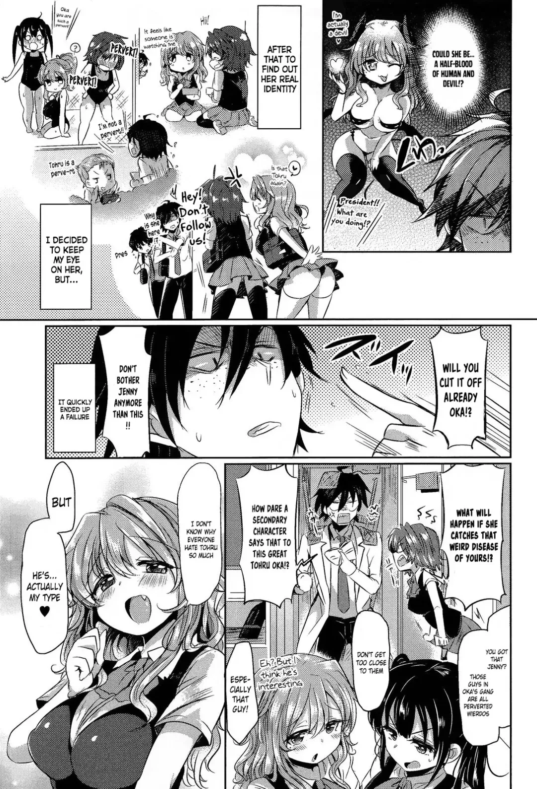 [Kamiya Zuzu] Totsuzen daga Tenkousei wa 〇〇 kamo Shirenai | This is sudden, but the transfer student may be a 〇〇 Fhentai.net - Page 3