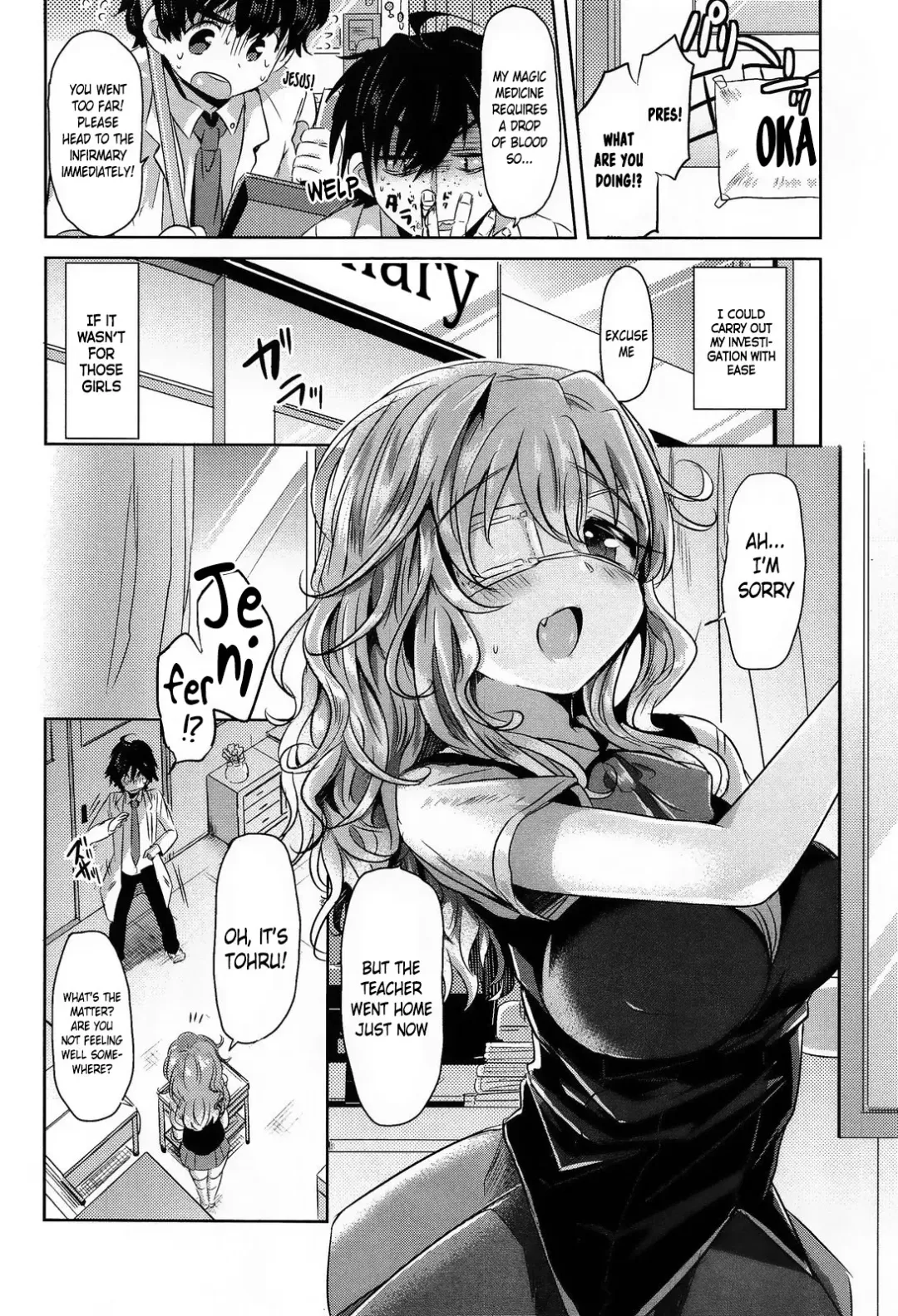 [Kamiya Zuzu] Totsuzen daga Tenkousei wa 〇〇 kamo Shirenai | This is sudden, but the transfer student may be a 〇〇 Fhentai.net - Page 4