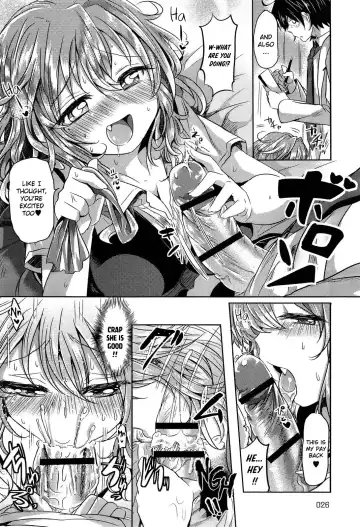 [Kamiya Zuzu] Totsuzen daga Tenkousei wa 〇〇 kamo Shirenai | This is sudden, but the transfer student may be a 〇〇 Fhentai.net - Page 12