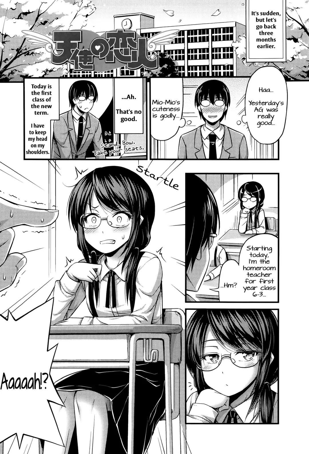 [Noise] Tenshi no Koibito | Angelic Lover Fhentai - Page 2