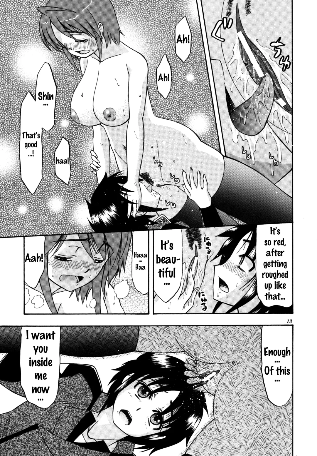[Hatakeyama Tohya] [Complete Box (Ayakawa Hisashi) DESTINY GIRL 2 (Gundam SEED DESTINY) [English] {doujins.com} [Digital] Fhentai - Page 12