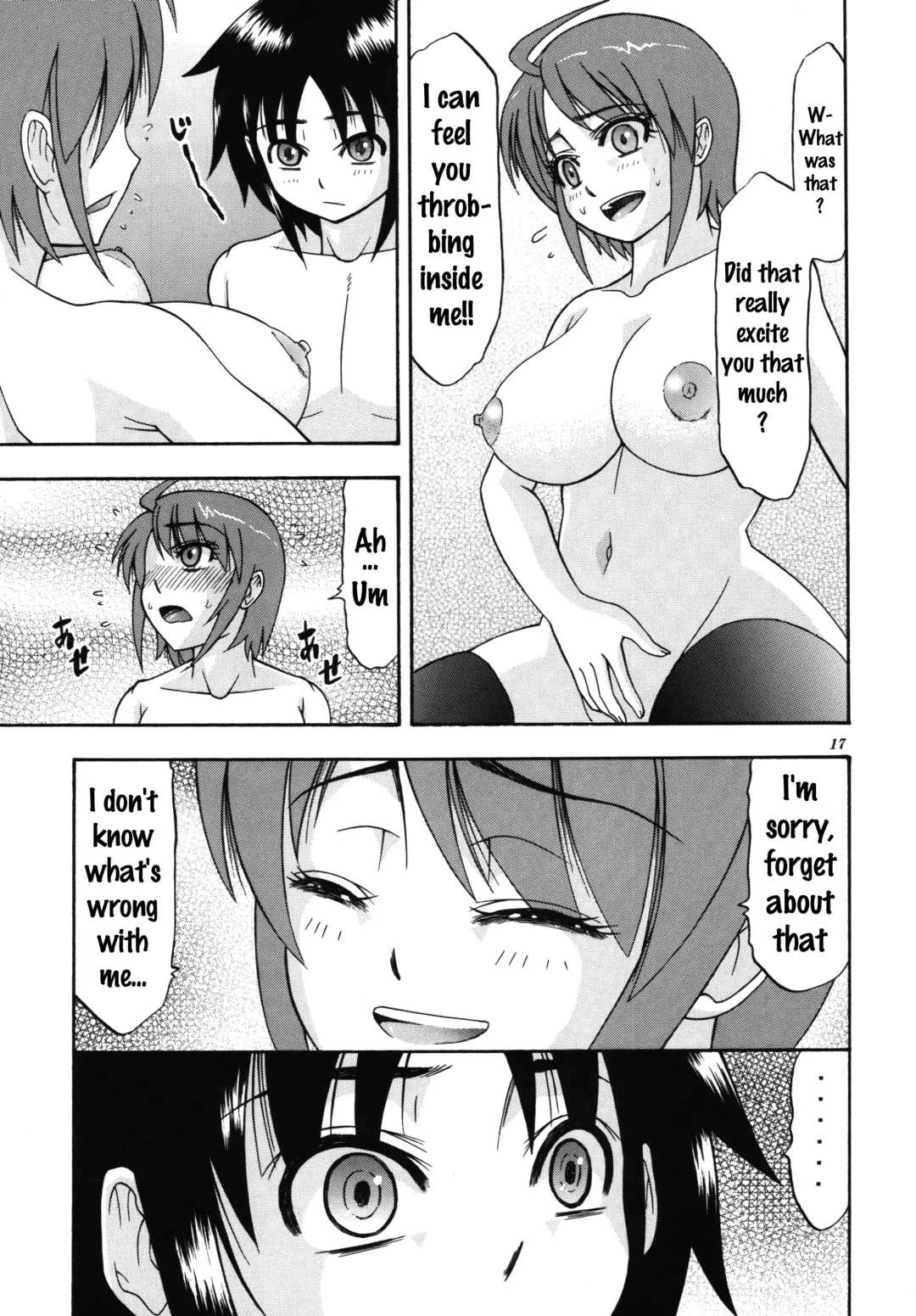 [Hatakeyama Tohya] [Complete Box (Ayakawa Hisashi) DESTINY GIRL 2 (Gundam SEED DESTINY) [English] {doujins.com} [Digital] Fhentai - Page 16