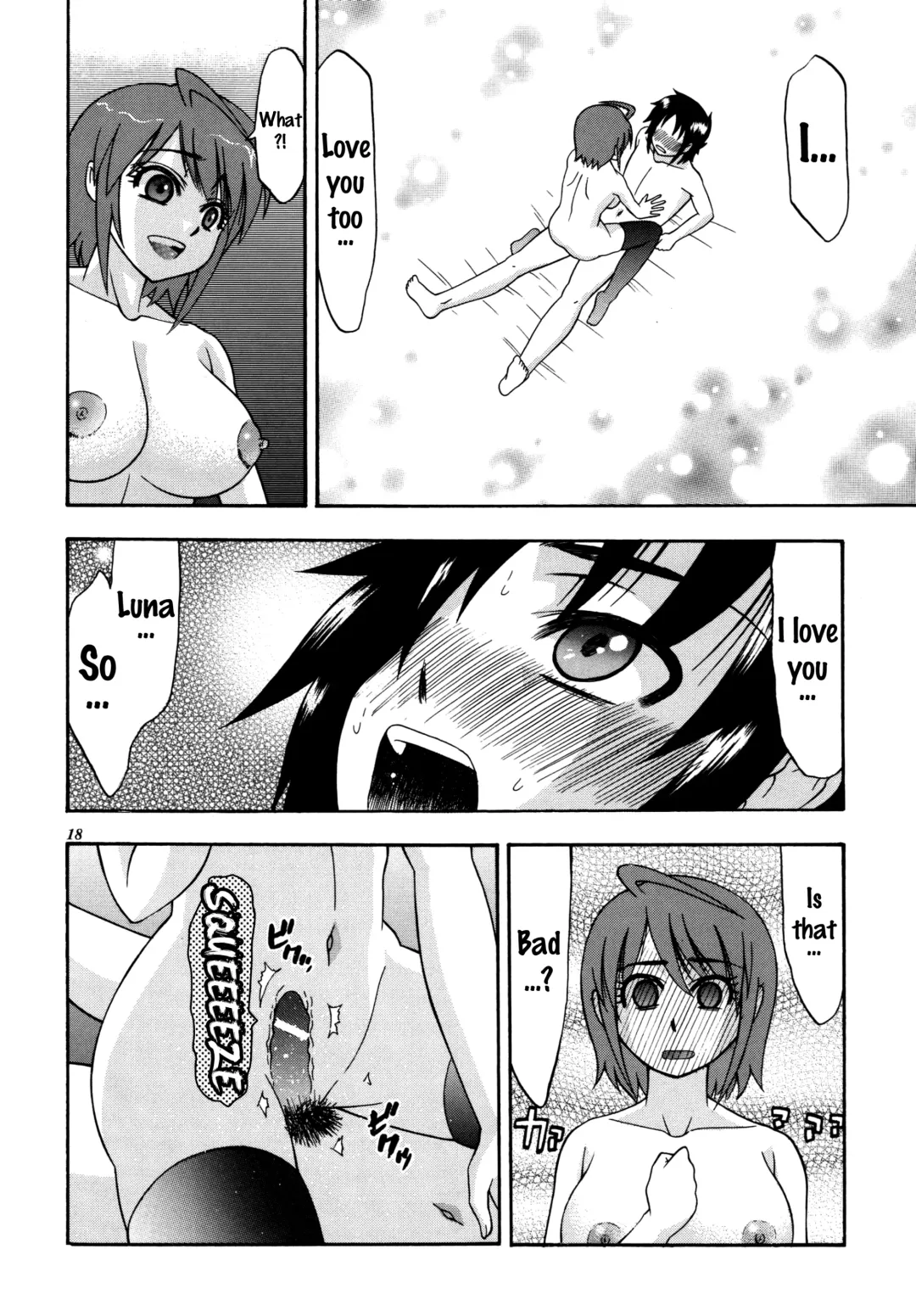 [Hatakeyama Tohya] [Complete Box (Ayakawa Hisashi) DESTINY GIRL 2 (Gundam SEED DESTINY) [English] {doujins.com} [Digital] Fhentai - Page 17