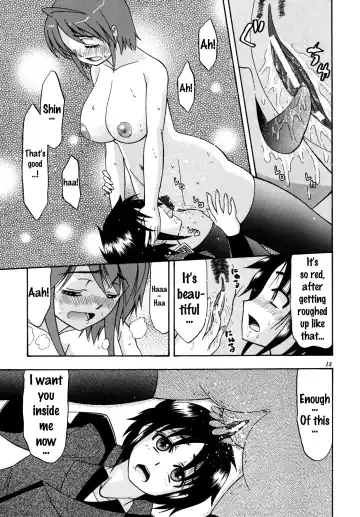 [Hatakeyama Tohya] [Complete Box (Ayakawa Hisashi) DESTINY GIRL 2 (Gundam SEED DESTINY) [English] {doujins.com} [Digital] Fhentai - Page 12