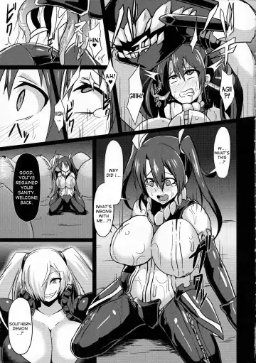 [Ikameshi] Shinshoku -Dai Nisou- Fhentai.net - Page 4