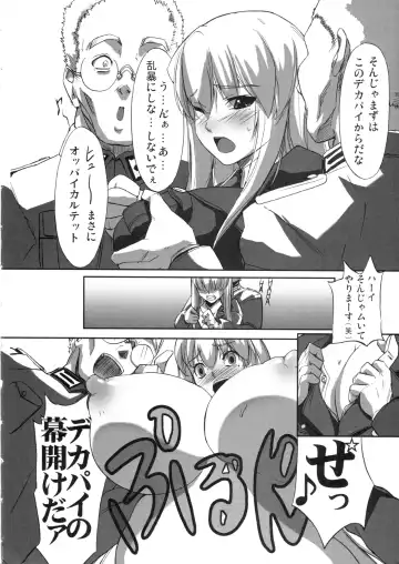 [Funky Function] Mein Kampf Fhentai - Page 9