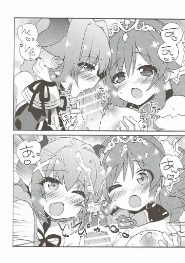 [Hano Haruka] TotoSachix Fantasy Fhentai - Page 7