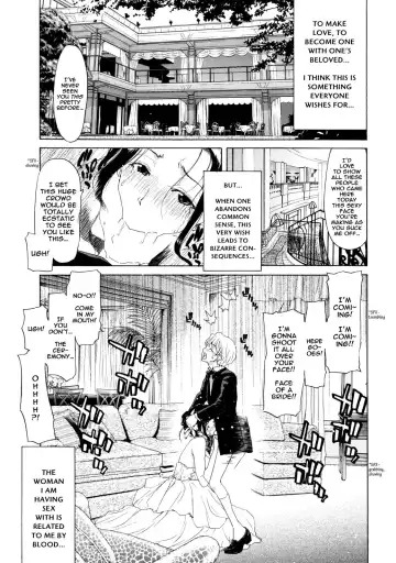 Read [Hori Hiroaki] Mama - Fhentai
