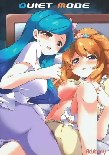 Read [Eromame] QUIET MODE - Fhentai