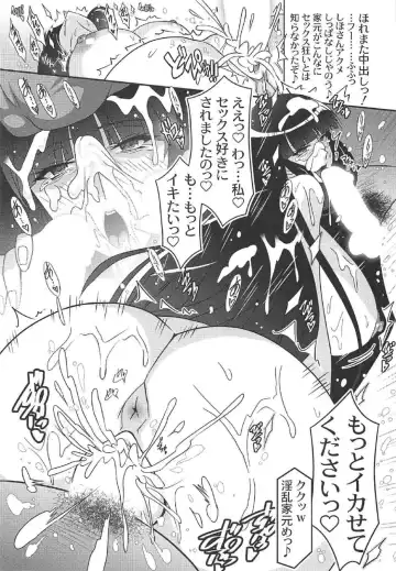 Nishizumi-ryuu Iemoto Goudou Fhentai - Page 28