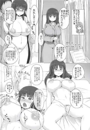 Nishizumi-ryuu Iemoto Goudou Fhentai - Page 37