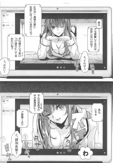 [Kurosawa] Saenai Futari no Itashikata Soushuuhen Vol. 01 Fhentai - Page 67