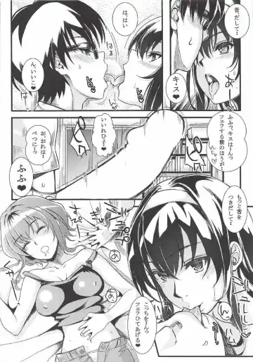 [Kurosawa] Saenai Futari no Itashikata Soushuuhen Vol. 01 Fhentai - Page 99