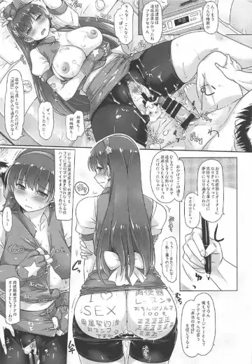 [Yukitaka] 19 YEARS AGO Fhentai - Page 20