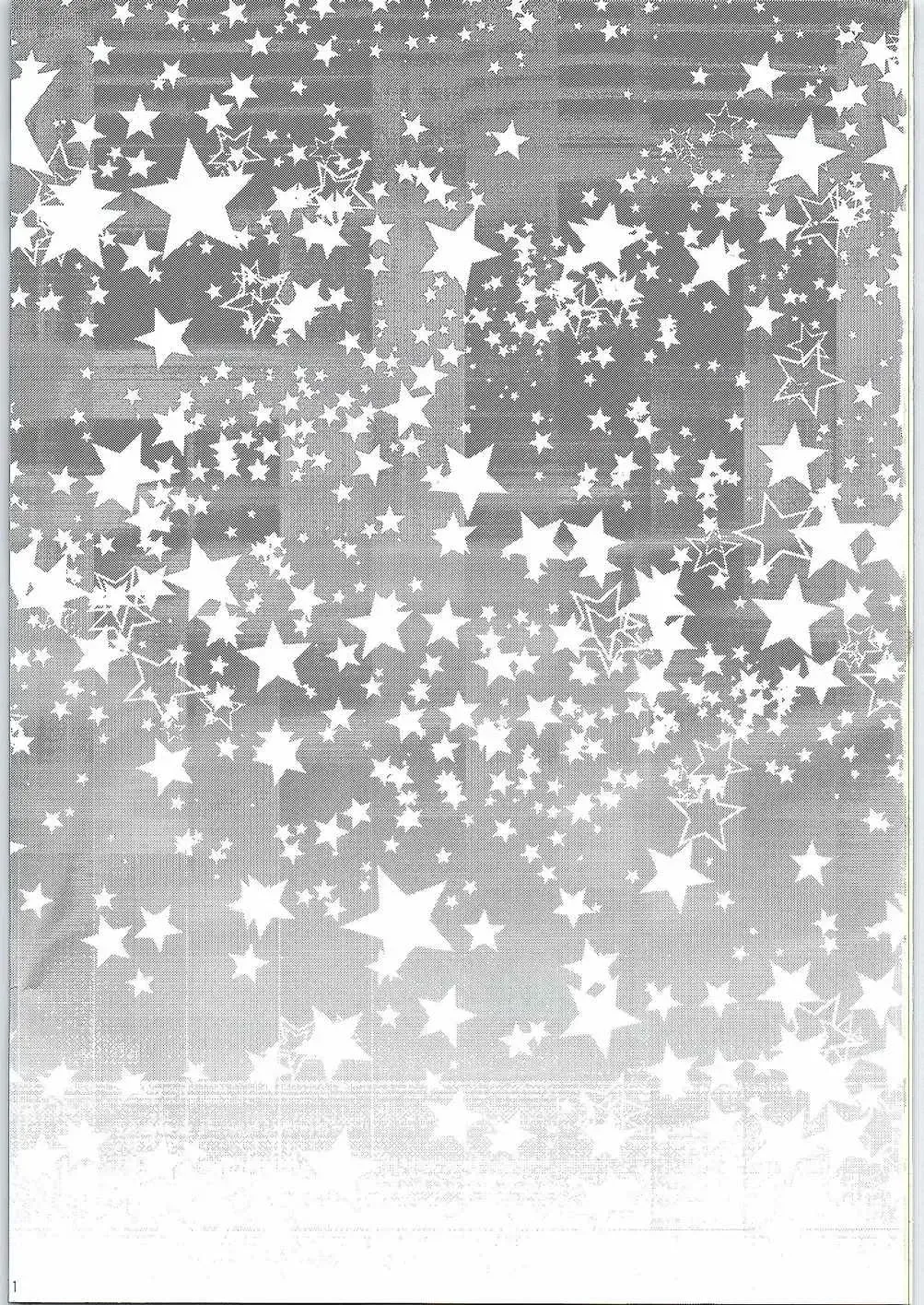 [Amane Nekoko] Naisho no Hajimete Kouhen Fhentai - Page 2