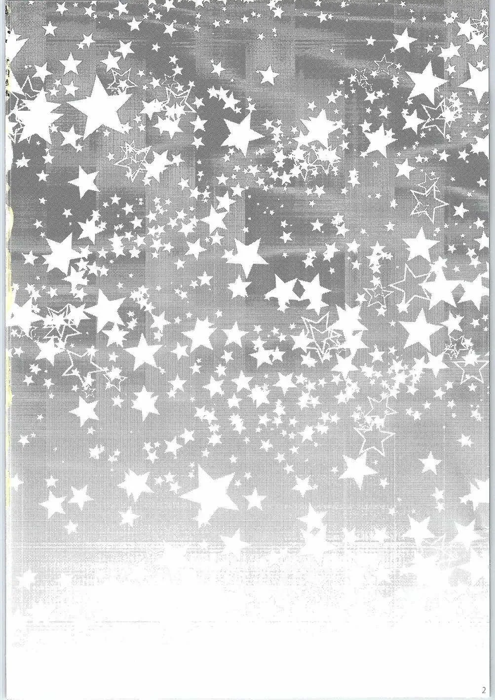 [Amane Nekoko] Naisho no Hajimete Kouhen Fhentai - Page 3