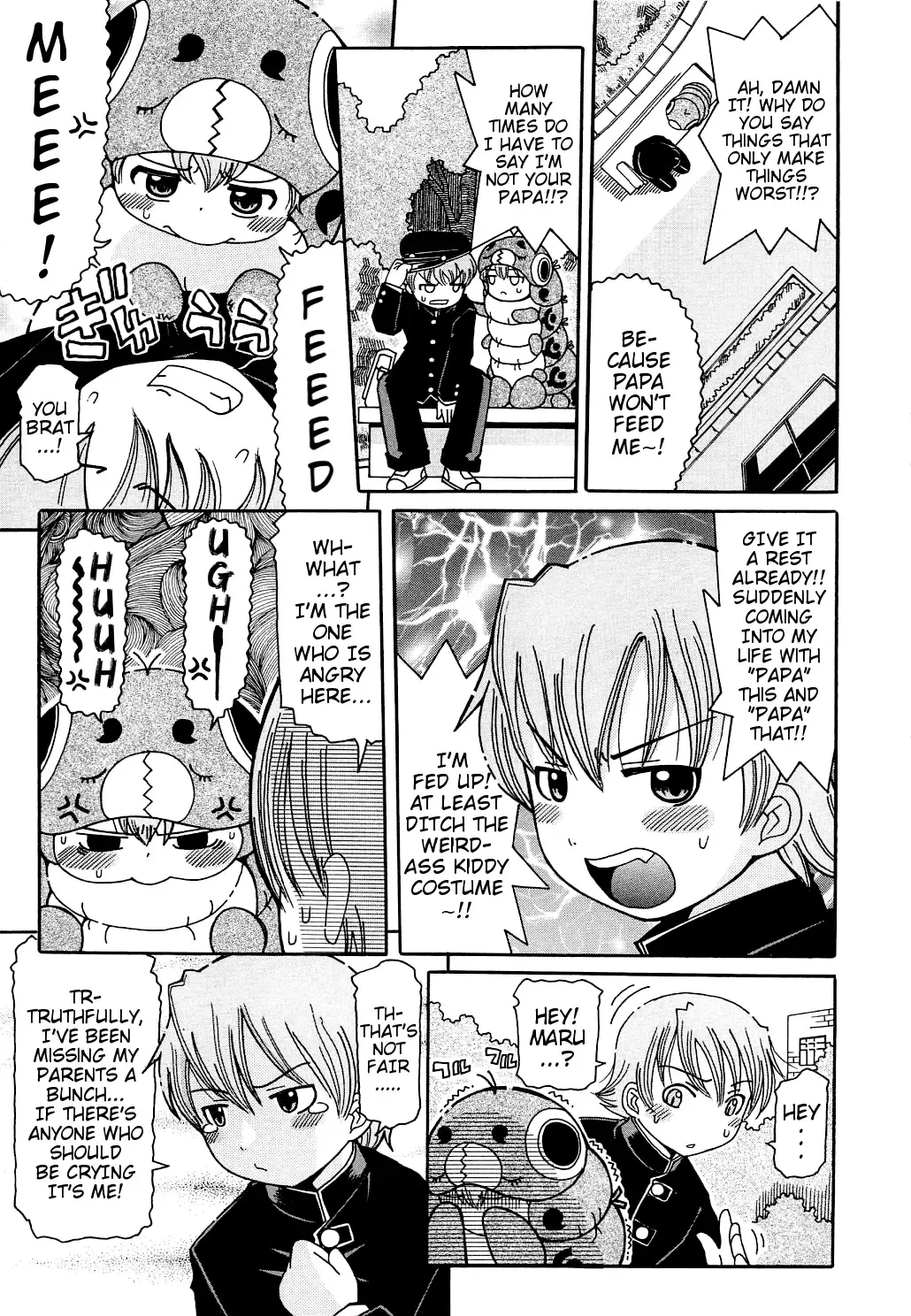 [Kunitsu Takeshi] Mushi Musume | Bug Daughter Fhentai - Page 3