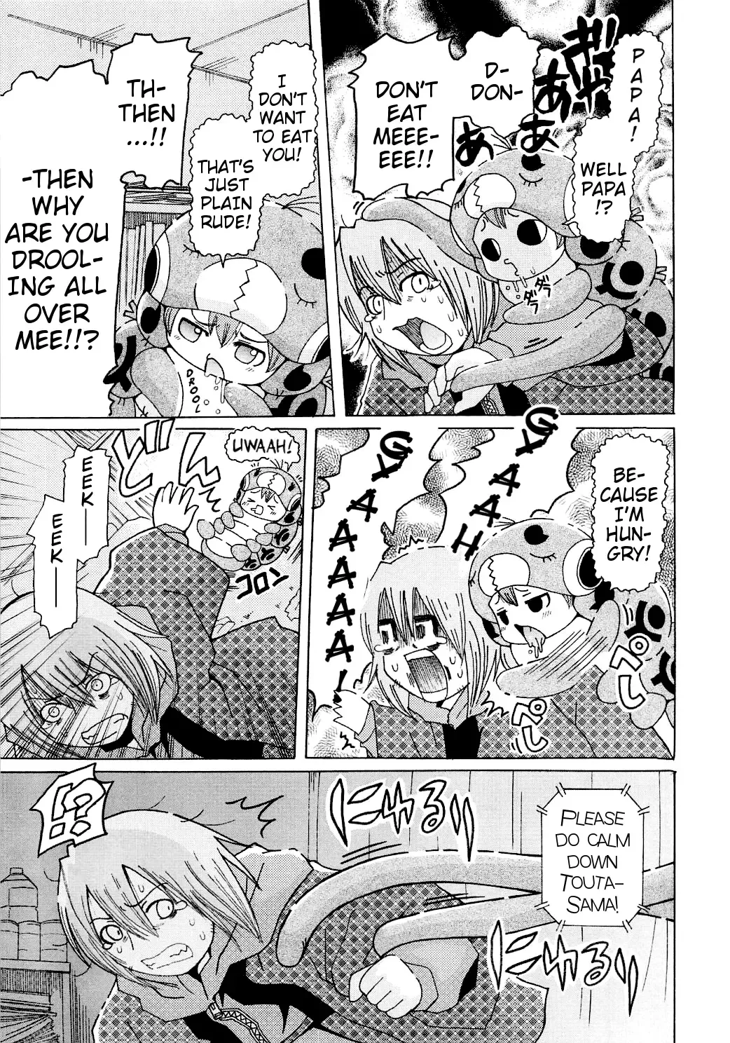 [Kunitsu Takeshi] Mushi Musume | Bug Daughter Fhentai - Page 35