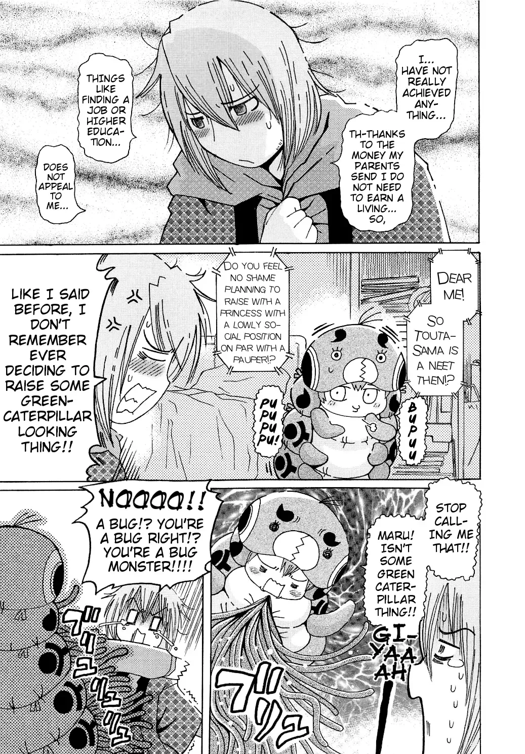 [Kunitsu Takeshi] Mushi Musume | Bug Daughter Fhentai - Page 37