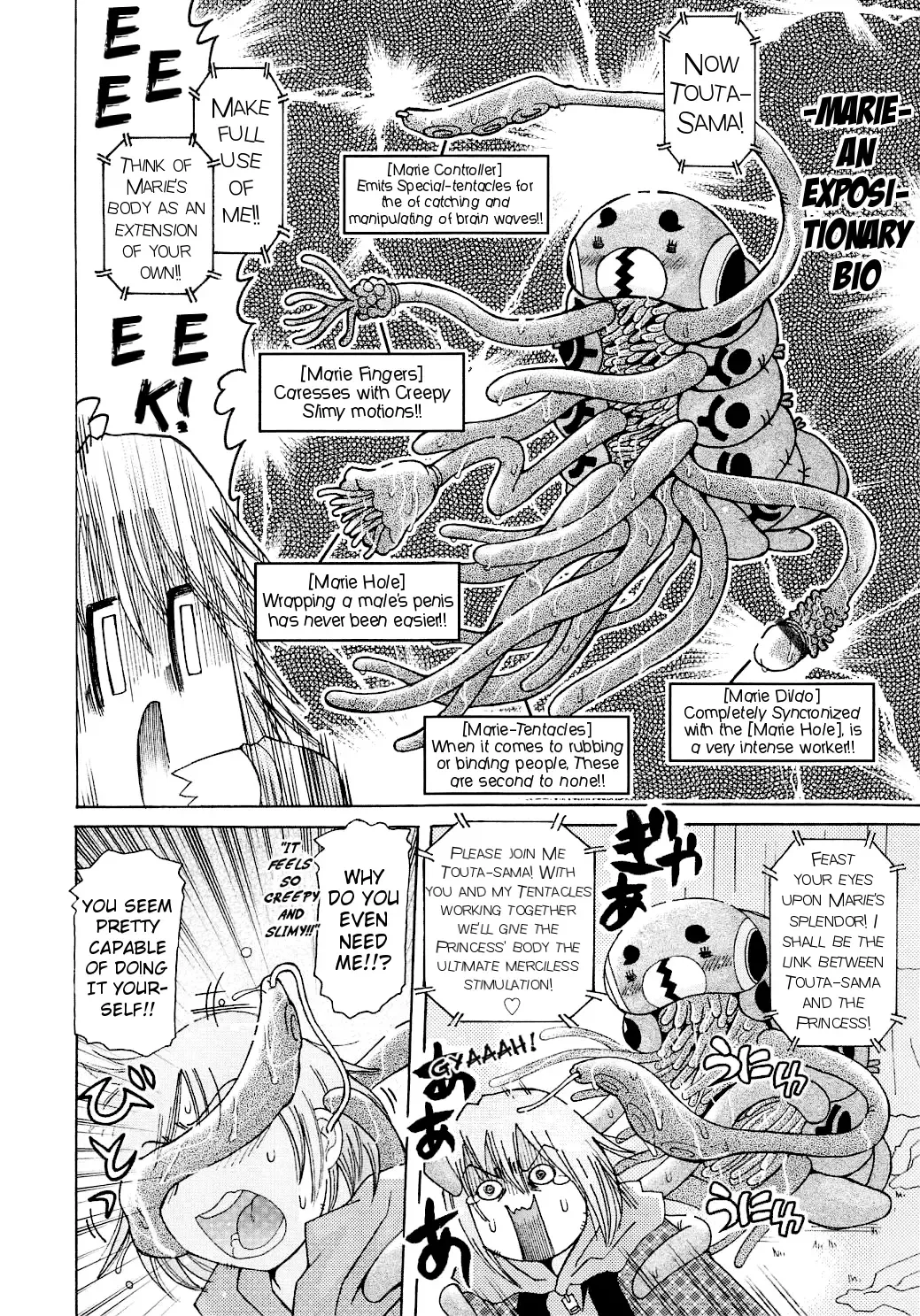 [Kunitsu Takeshi] Mushi Musume | Bug Daughter Fhentai - Page 42