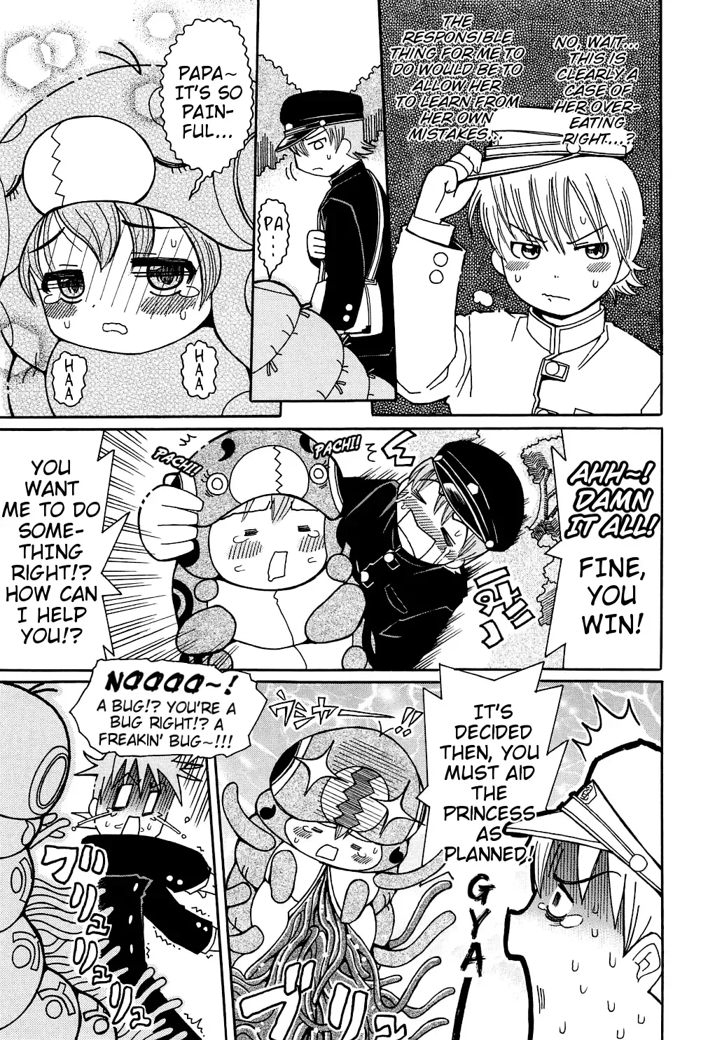 [Kunitsu Takeshi] Mushi Musume | Bug Daughter Fhentai - Page 5