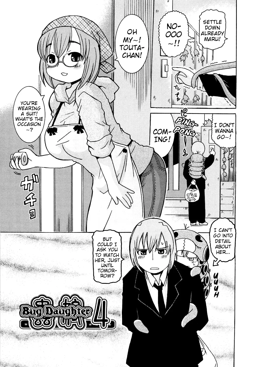 [Kunitsu Takeshi] Mushi Musume | Bug Daughter Fhentai - Page 51