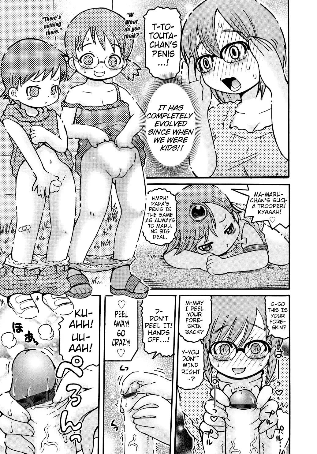 [Kunitsu Takeshi] Mushi Musume | Bug Daughter Fhentai - Page 73