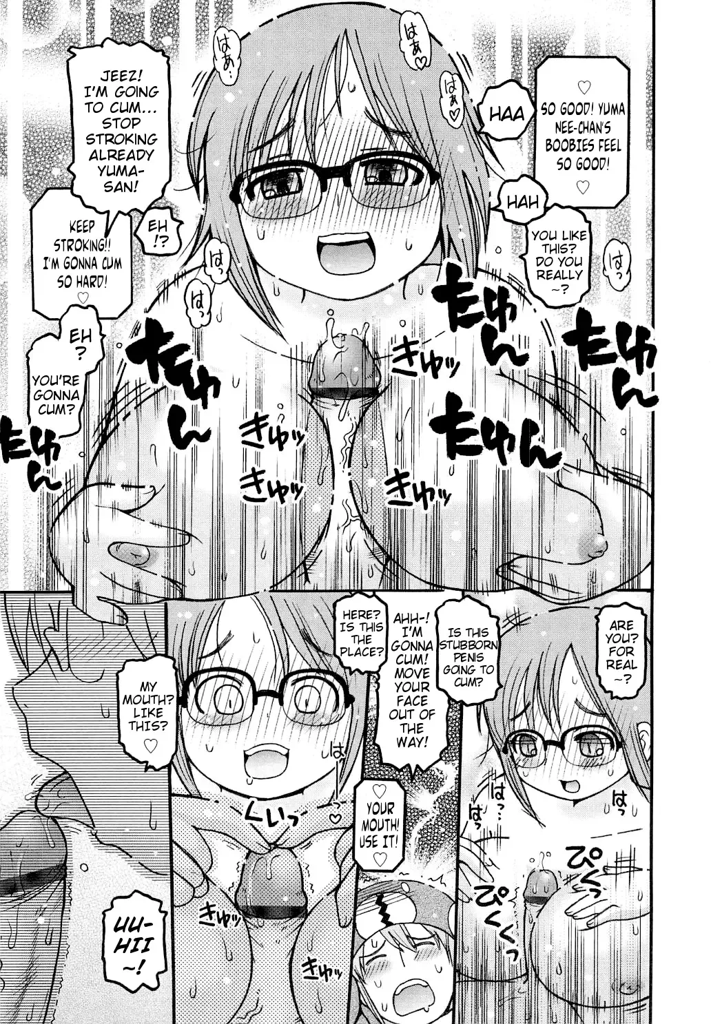 [Kunitsu Takeshi] Mushi Musume | Bug Daughter Fhentai - Page 75