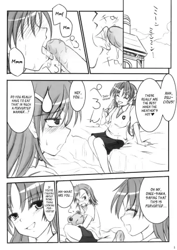 [Yatsuka] Birimani BIRIBIRIMANIAX Fhentai - Page 4