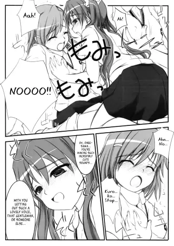 [Yatsuka] Birimani BIRIBIRIMANIAX Fhentai - Page 9