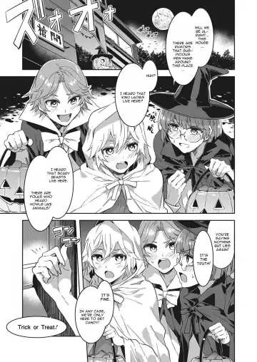 Read [Mizuryu Kei] Souma Ikka no Halloween - Fhentai