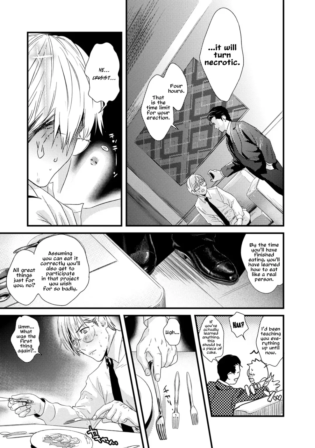 [Katou Teppei] Too Drunk to Hard-on Fhentai.net - Page 22