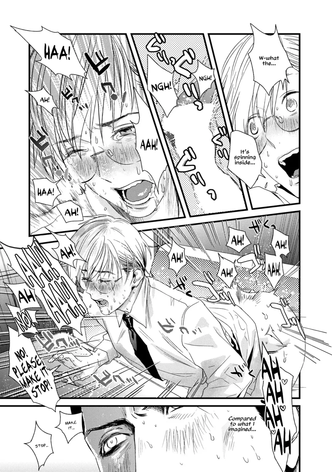 [Katou Teppei] Too Drunk to Hard-on Fhentai.net - Page 24