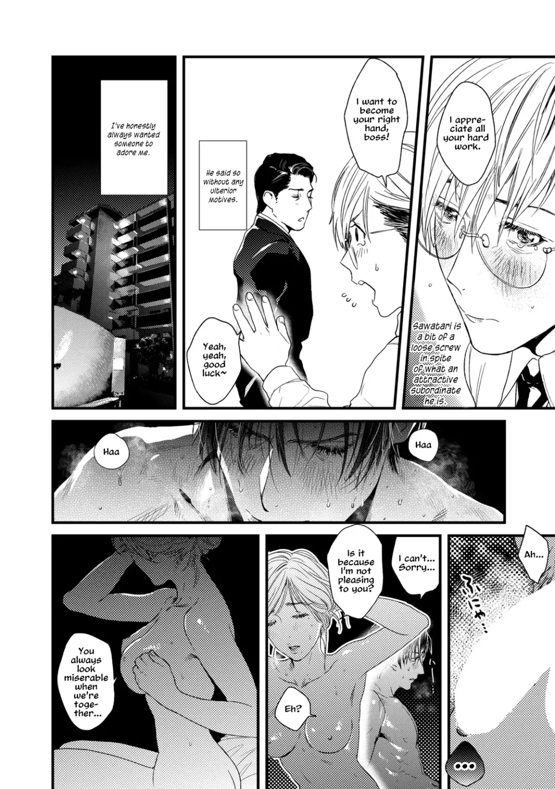 [Katou Teppei] Too Drunk to Hard-on Fhentai.net - Page 7