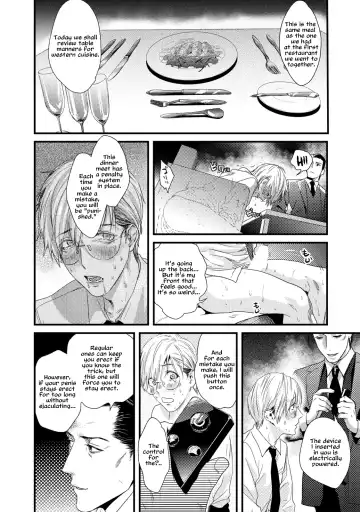 [Katou Teppei] Too Drunk to Hard-on Fhentai.net - Page 21