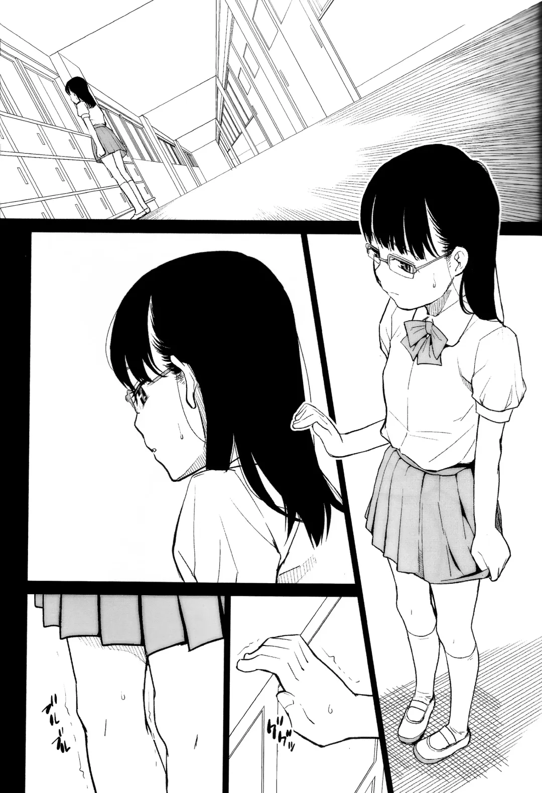 [Meramera Jealousy] Sasayaki Kanzenban Fhentai - Page 4