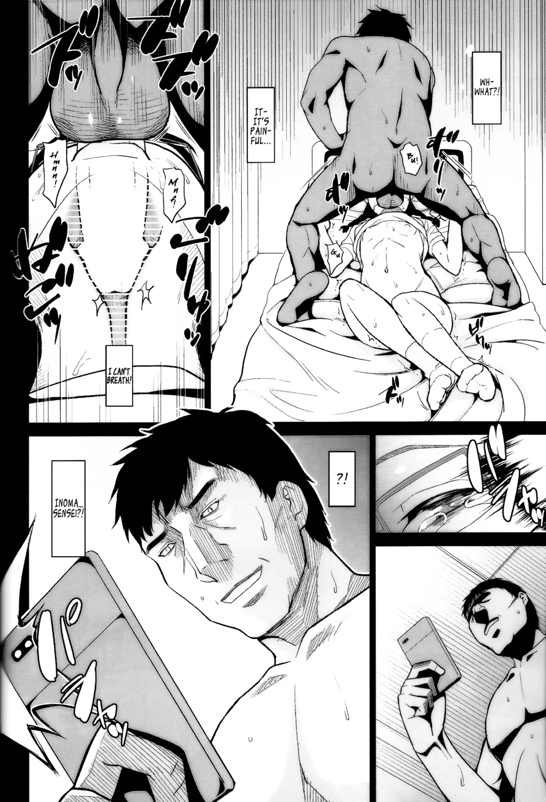 [Meramera Jealousy] Sasayaki Kanzenban Fhentai - Page 50