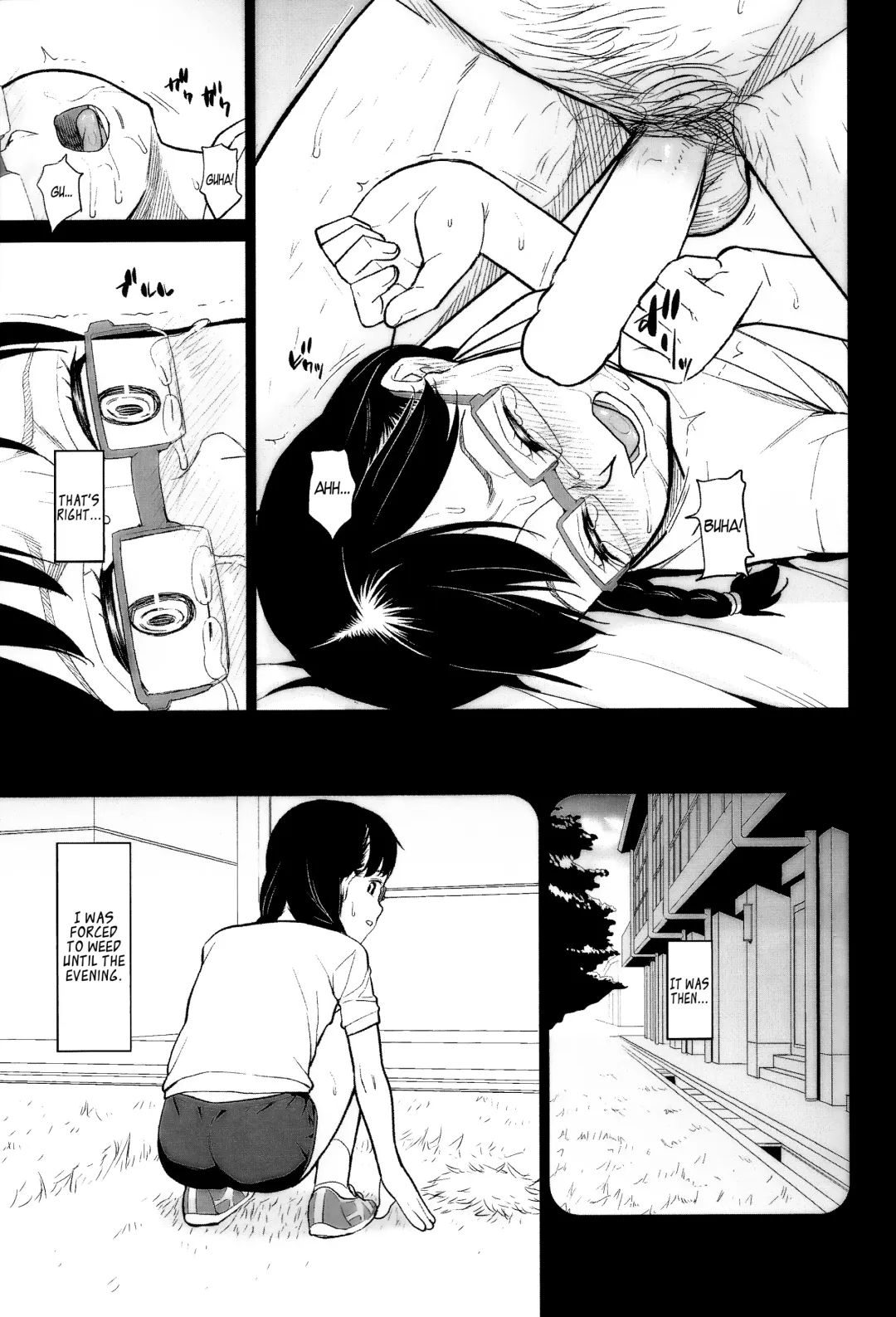 [Meramera Jealousy] Sasayaki Kanzenban Fhentai - Page 51