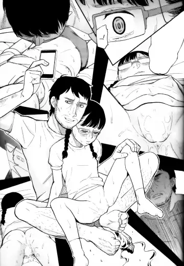 [Meramera Jealousy] Sasayaki Kanzenban Fhentai - Page 9