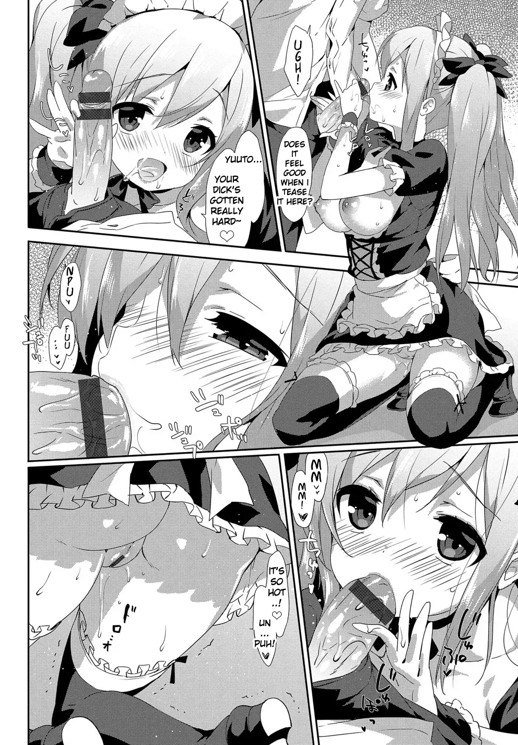 [Emily] Vanilla Pocket 2 Fhentai - Page 12