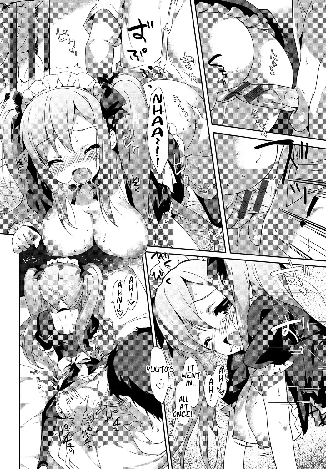 [Emily] Vanilla Pocket 2 Fhentai - Page 14