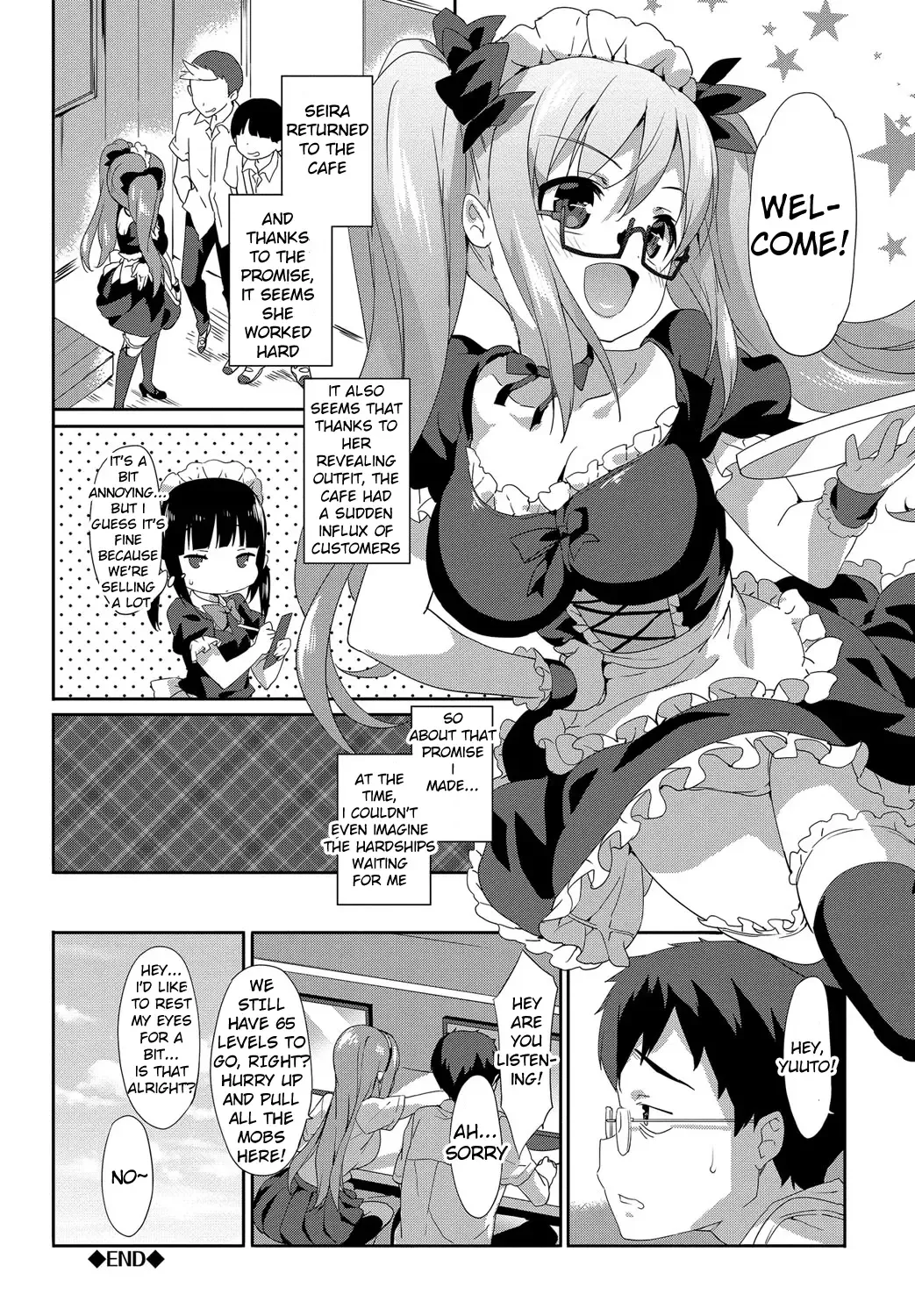 [Emily] Vanilla Pocket 2 Fhentai - Page 20