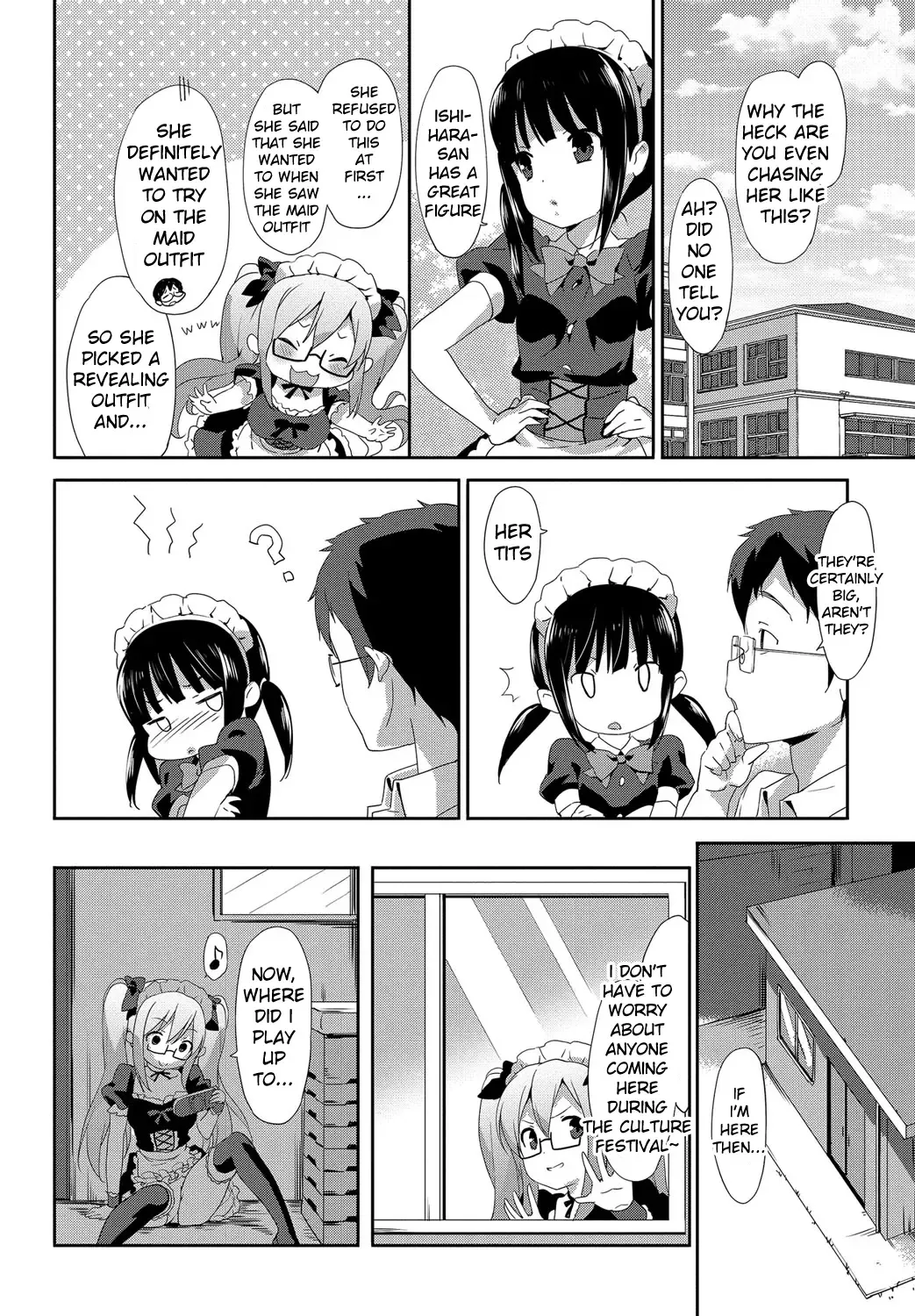 [Emily] Vanilla Pocket 2 Fhentai - Page 4