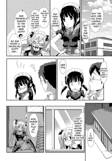 [Emily] Vanilla Pocket 2 Fhentai.net - Page 4