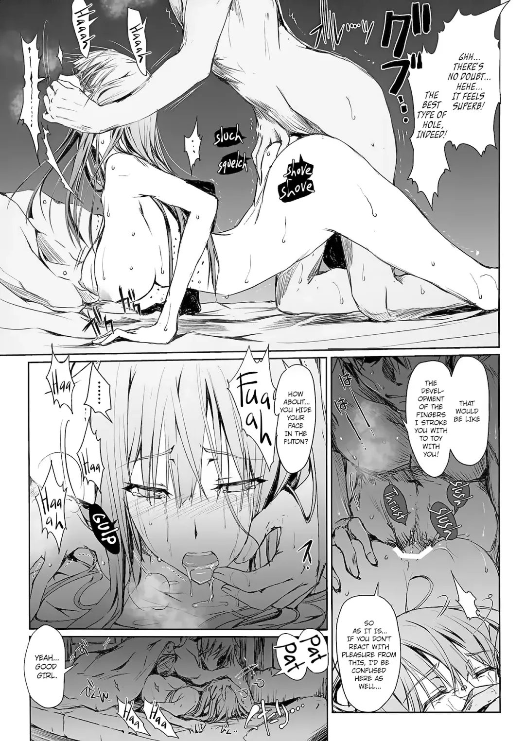 [Kizuki Aruchu - Zan] Furohile Ge Fhentai.net - Page 15