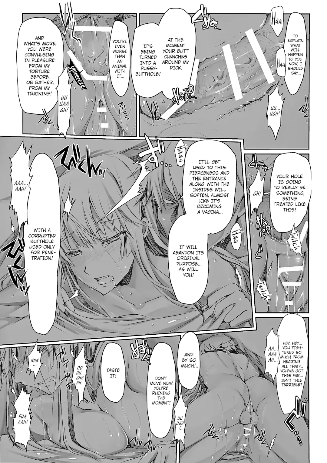 [Kizuki Aruchu - Zan] Furohile Ge Fhentai.net - Page 19