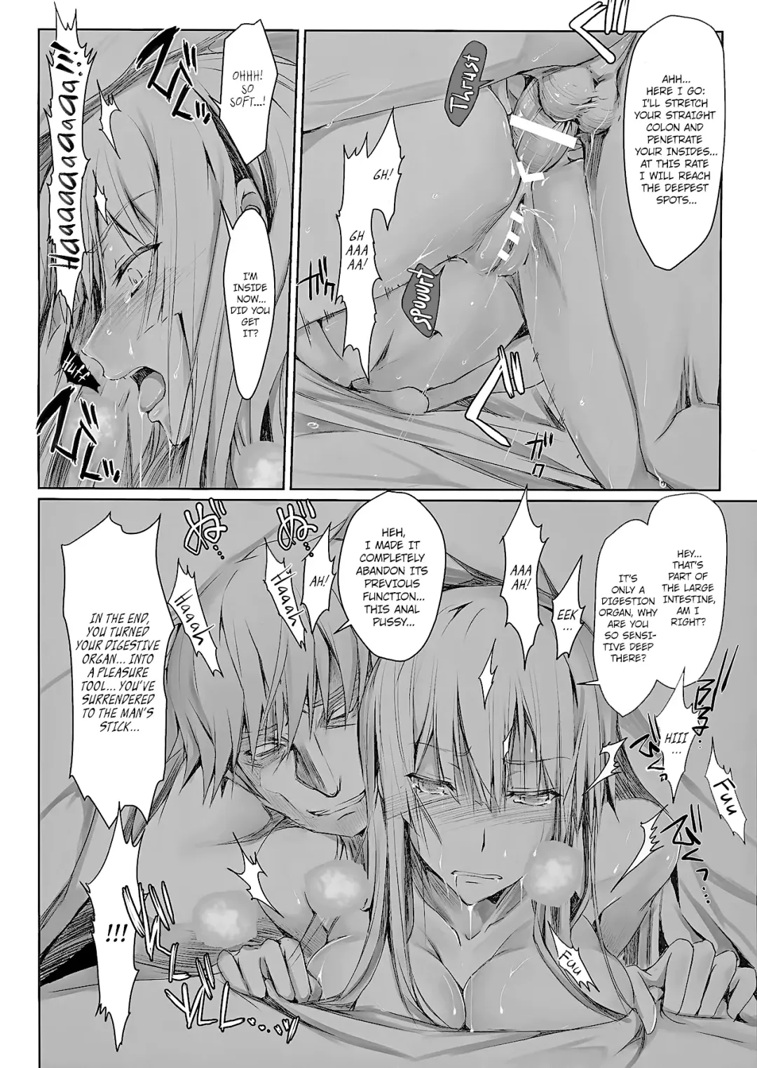 [Kizuki Aruchu - Zan] Furohile Ge Fhentai.net - Page 20