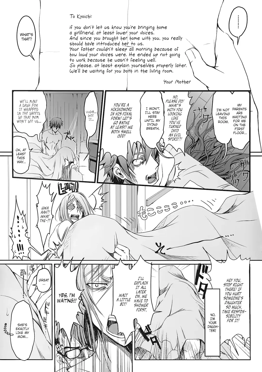 [Kizuki Aruchu - Zan] Furohile Ge Fhentai.net - Page 45