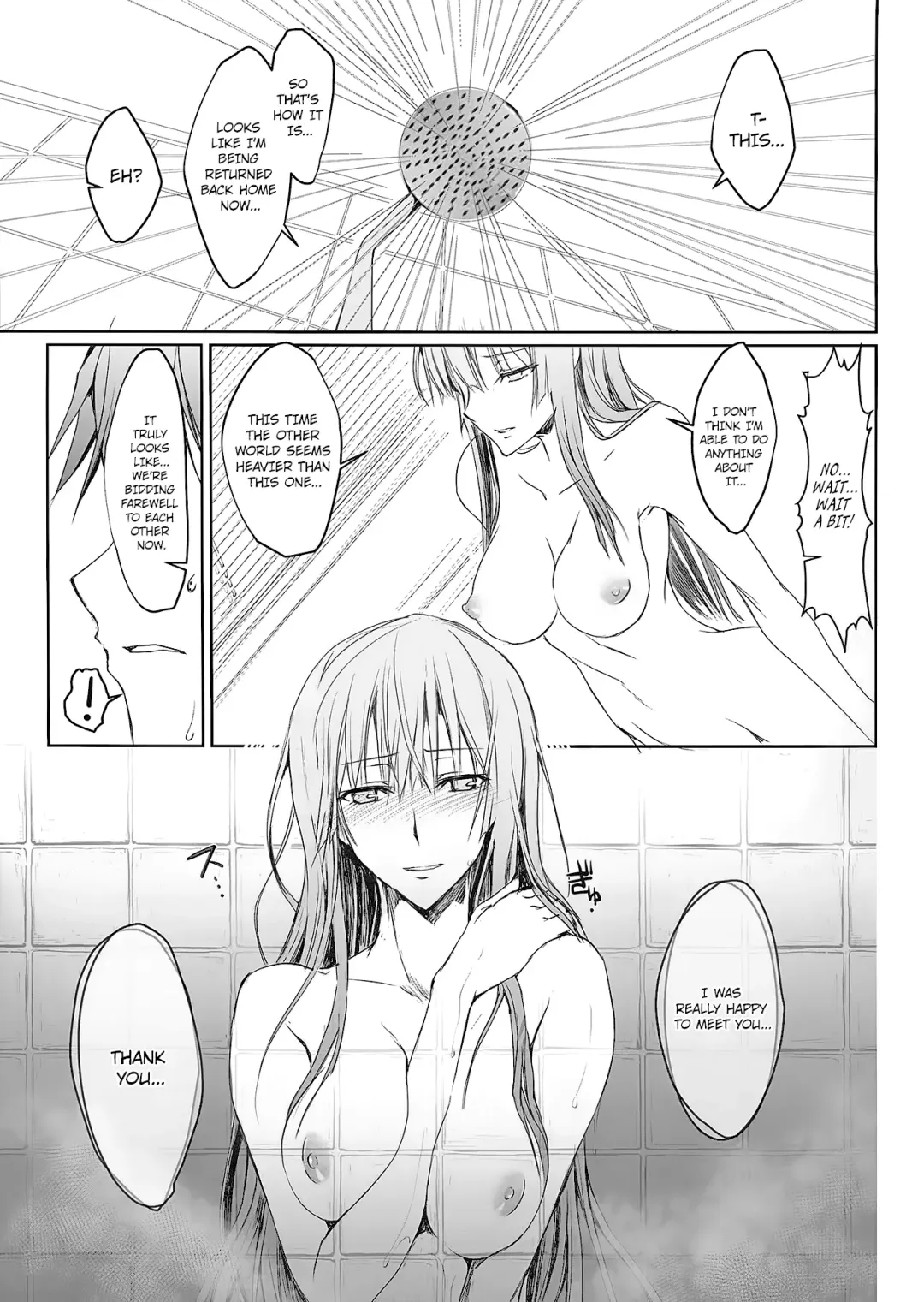 [Kizuki Aruchu - Zan] Furohile Ge Fhentai.net - Page 47